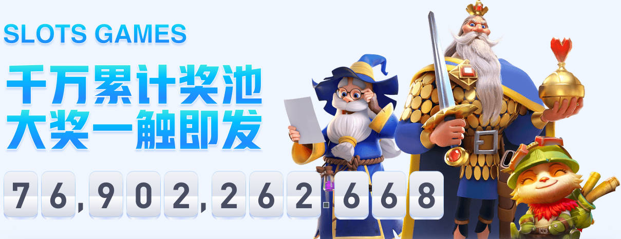 库尼亚攻破沙巴巴库球门，成第四位在欧冠为曼联进球的巴西球员