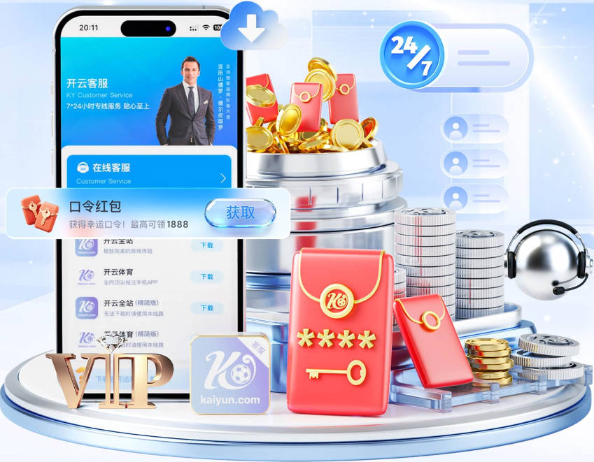 埃尔切中场：更衣室所有人都期待对阵巴萨，相信我们能拿3分