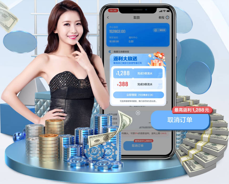 aiyouxi v9.4.586.46 官方正式版 1